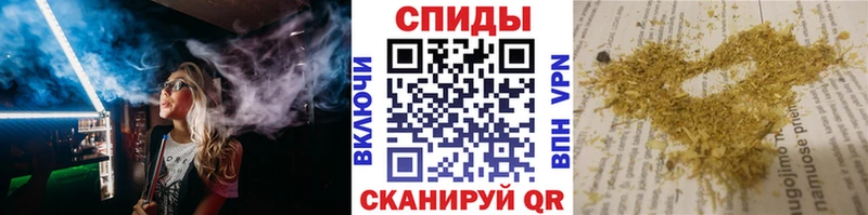 дарнет шоп  Воткинск  БУТИРАТ Butirat 