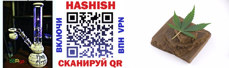 ГАШ VHQ  Воткинск 