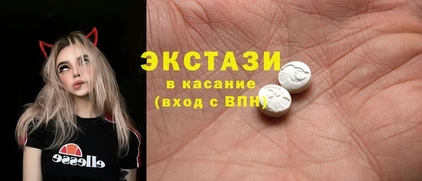 apvp Алексеевка