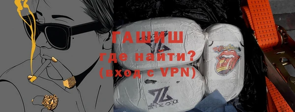 apvp Алексеевка