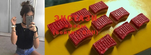 метамфетамин Алзамай