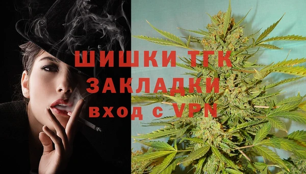 apvp Алексеевка