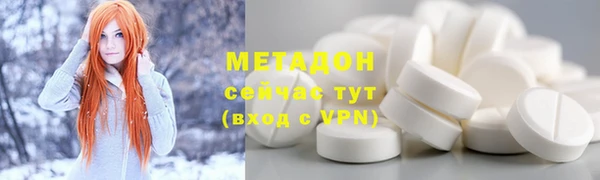 сатива Семёнов