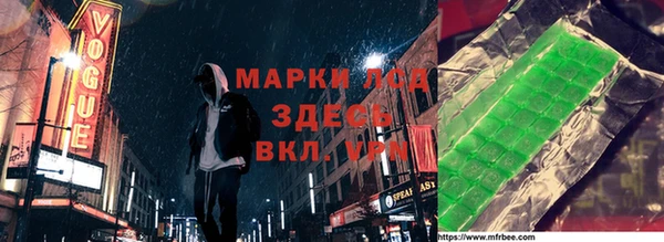 метамфетамин Алзамай