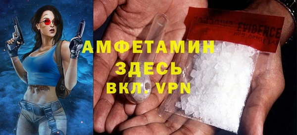 apvp Алексеевка