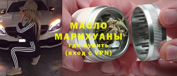 метамфетамин Алзамай