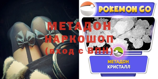 apvp Алексеевка
