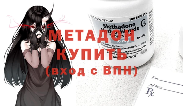 apvp Алексеевка