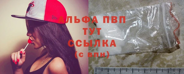 apvp Алексеевка