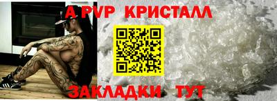 дмт Волжск
