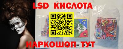 дмт Волжск