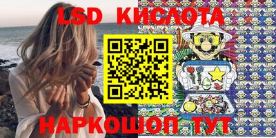 мефедрон мука Волгодонск