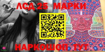 мефедрон мука Волгодонск