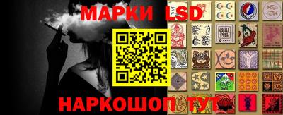 мефедрон мука Волгодонск