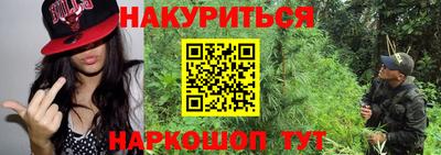 дмт Волжск