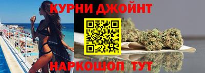 дмт Волжск