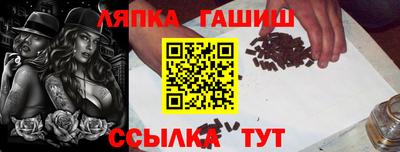 мефедрон мука Волгодонск