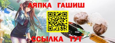 дмт Волжск