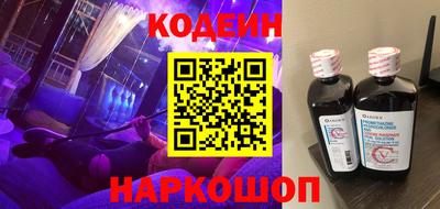 мефедрон мука Волгодонск